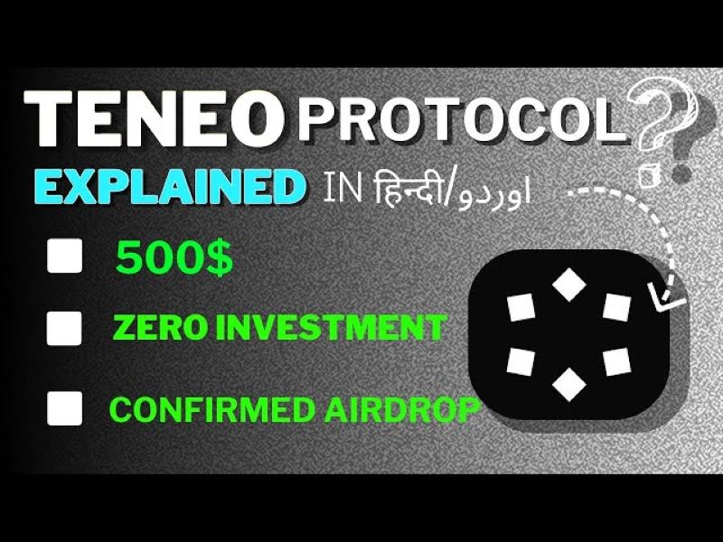 Teneo airdrop